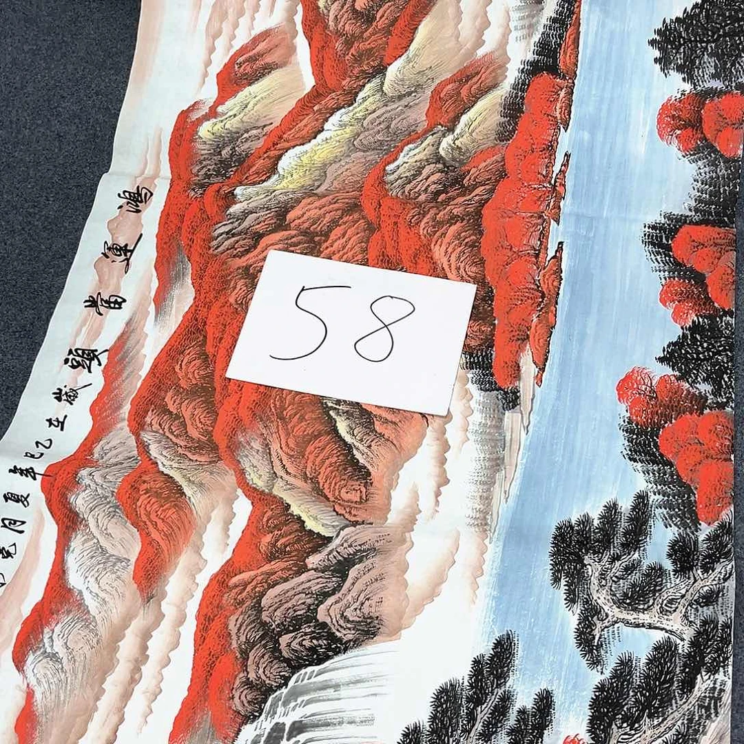 国画国画老师作品