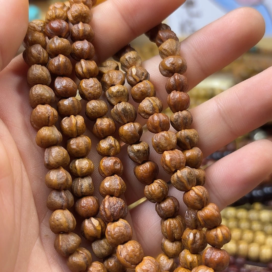 吊坠星月菩提喜欢看书啊