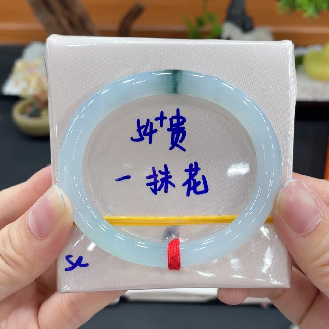 翡翠未镶嵌手镯缅甸天然翡翠