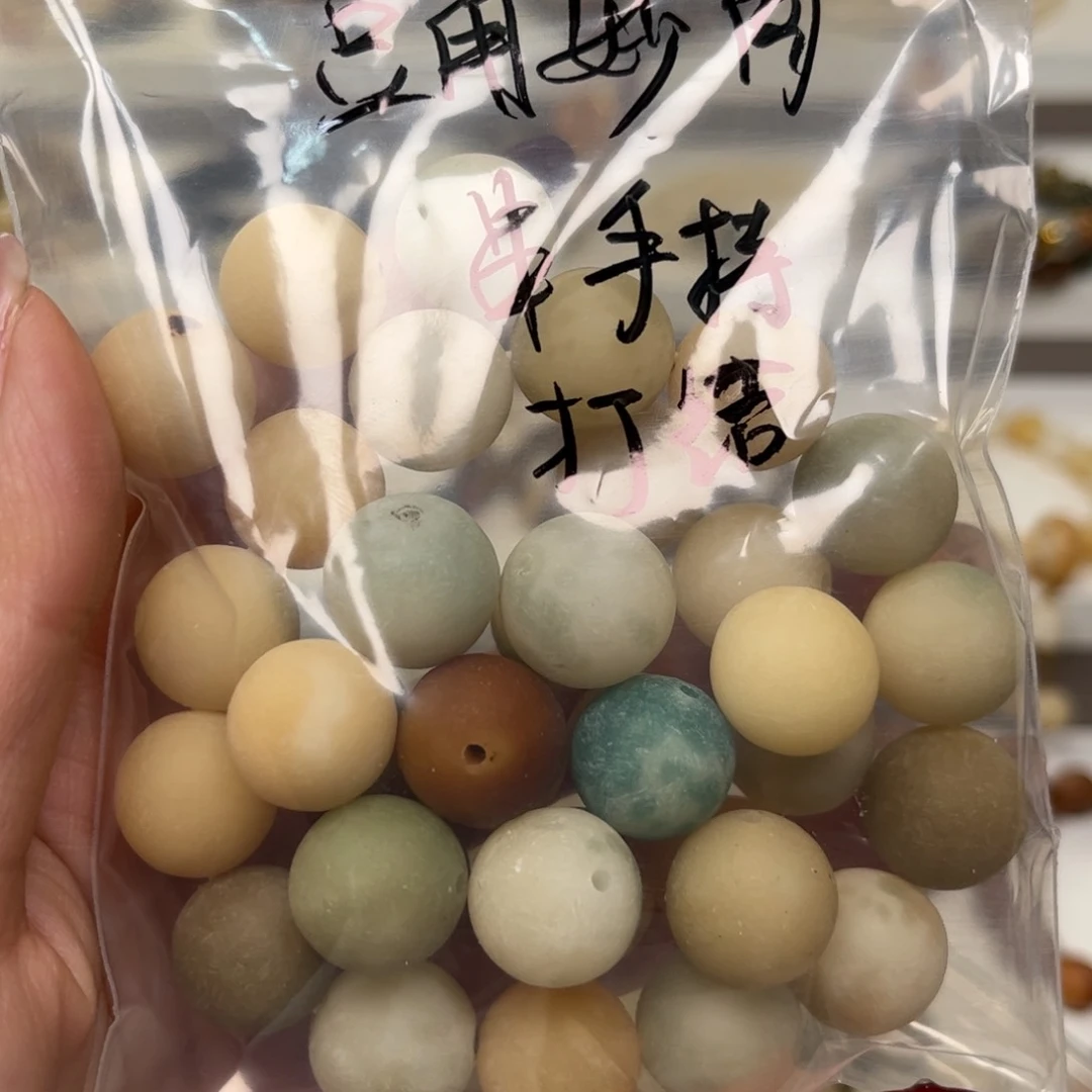 白玉菩提手串原籽穿手持36颗