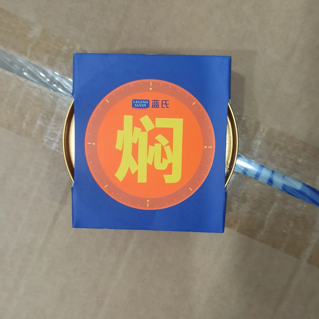 蓝氏焖罐全价猫主食罐85g口味随机