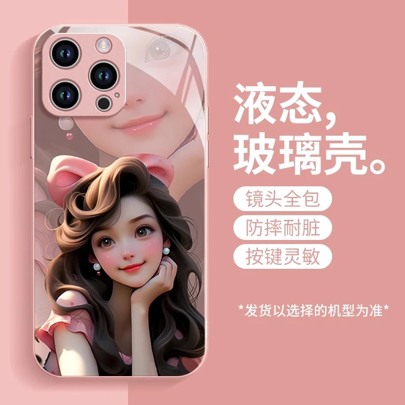 芭比公主适用苹果16promax手机壳可爱卡通少女心艺术iPhone15pro