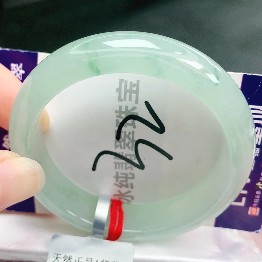【闪购商品】未镶嵌手镯翡翠缅甸天然a货翡翠