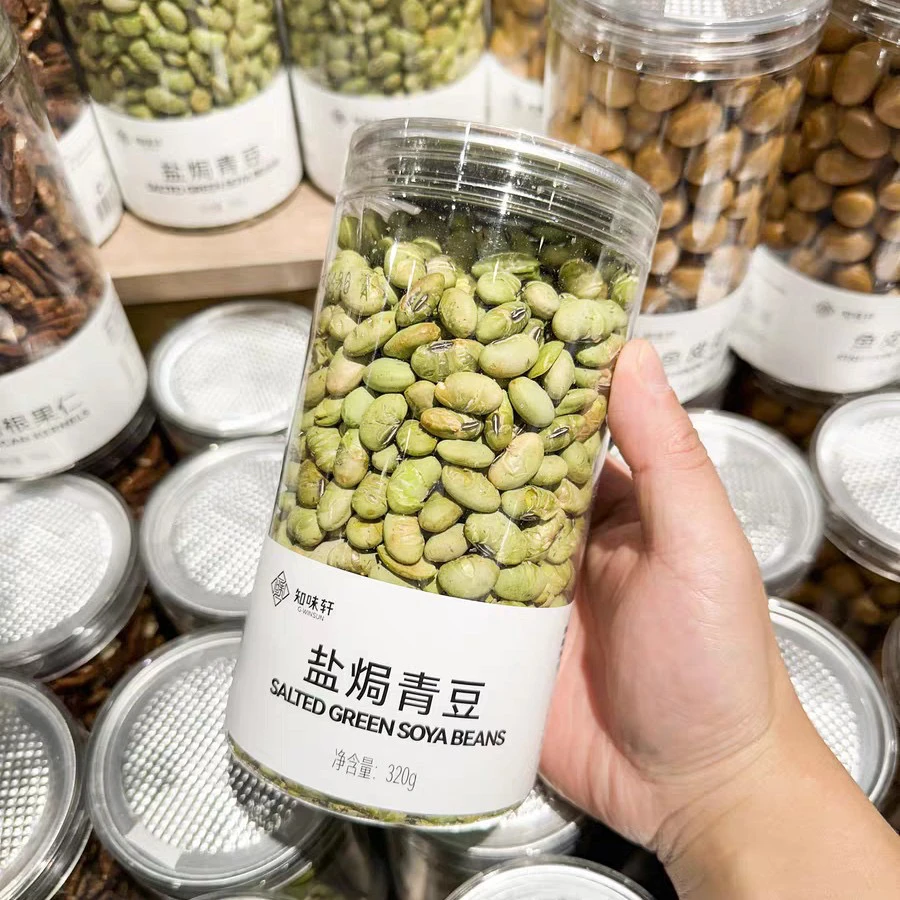 （许昌超市好物）知味轩盐焗青豆盐焗黑豆