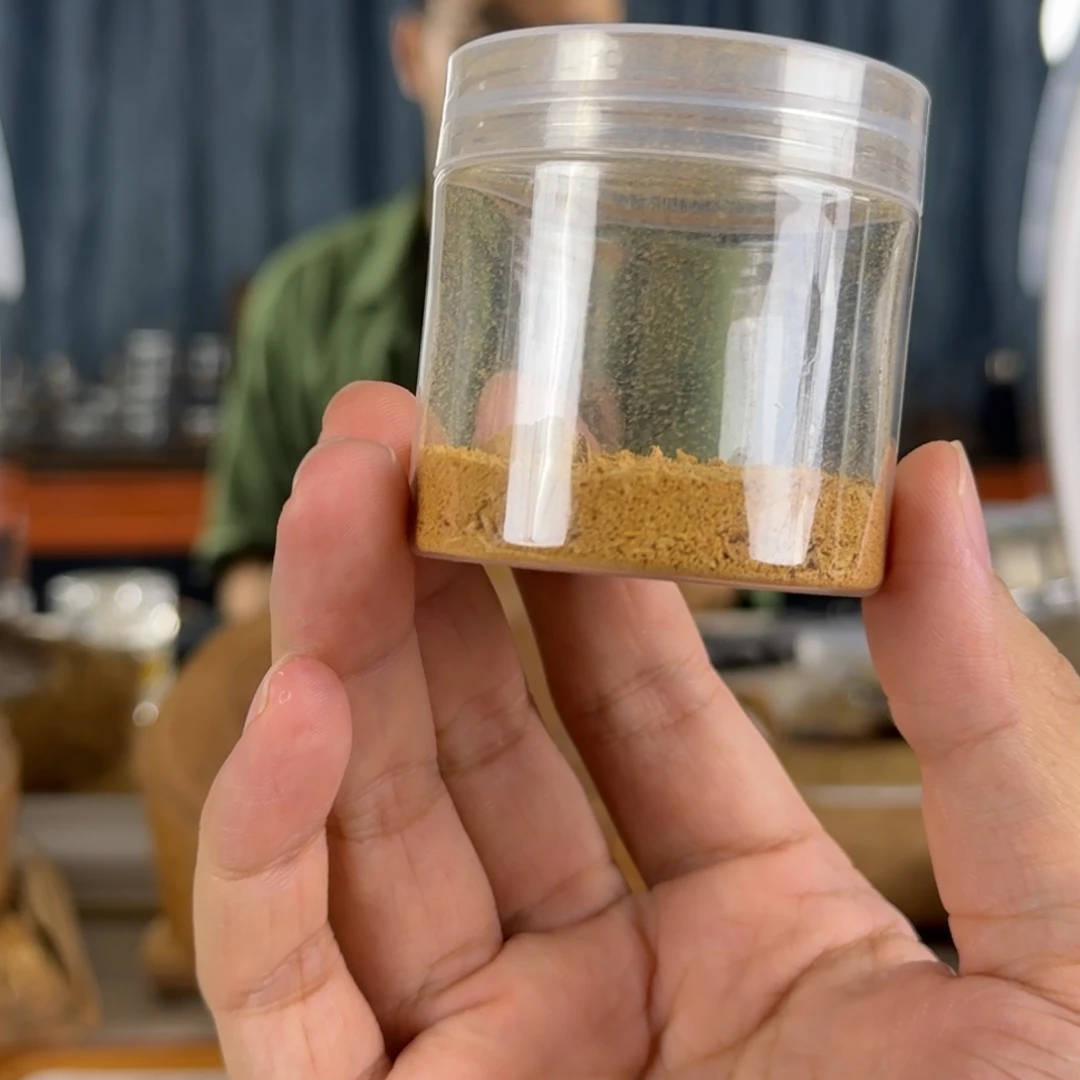 韩***纸檀香木其他王系列十号料“百年虫漏”20g香粉