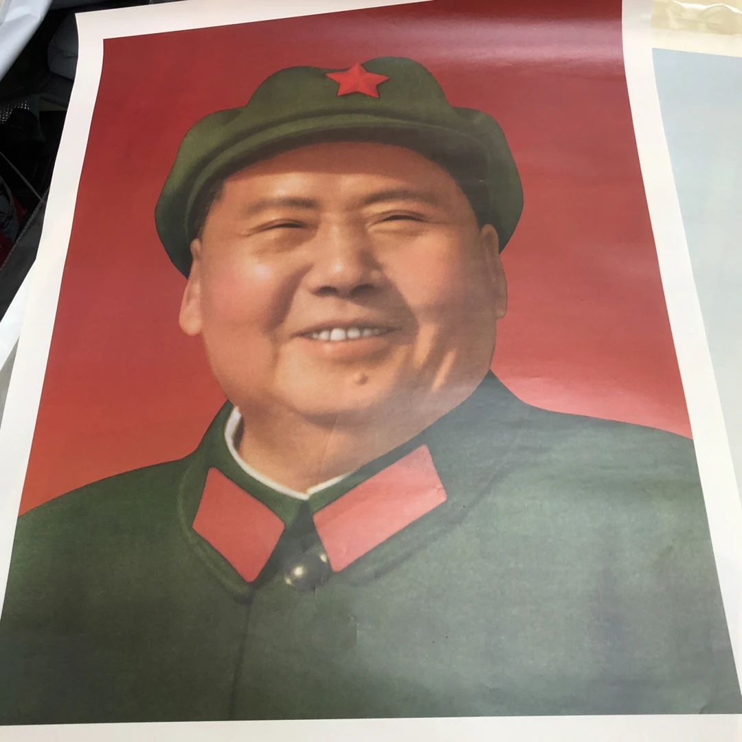 尺寸52✖️75厘米，印刷宣纸纸画