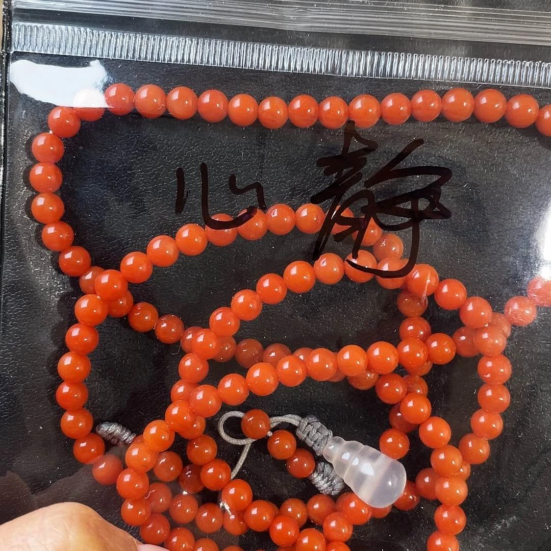 南红玛瑙未镶嵌手串10801