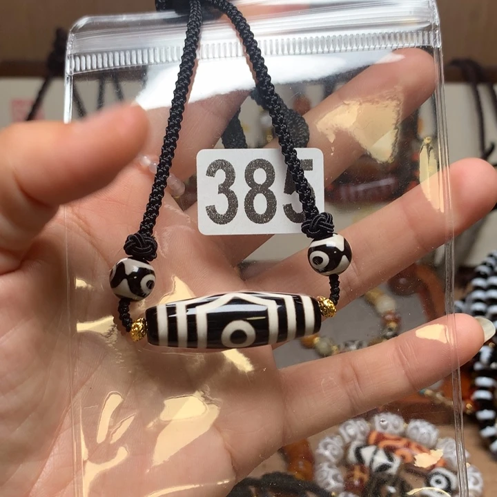 玛瑙/玉髓未镶嵌配饰