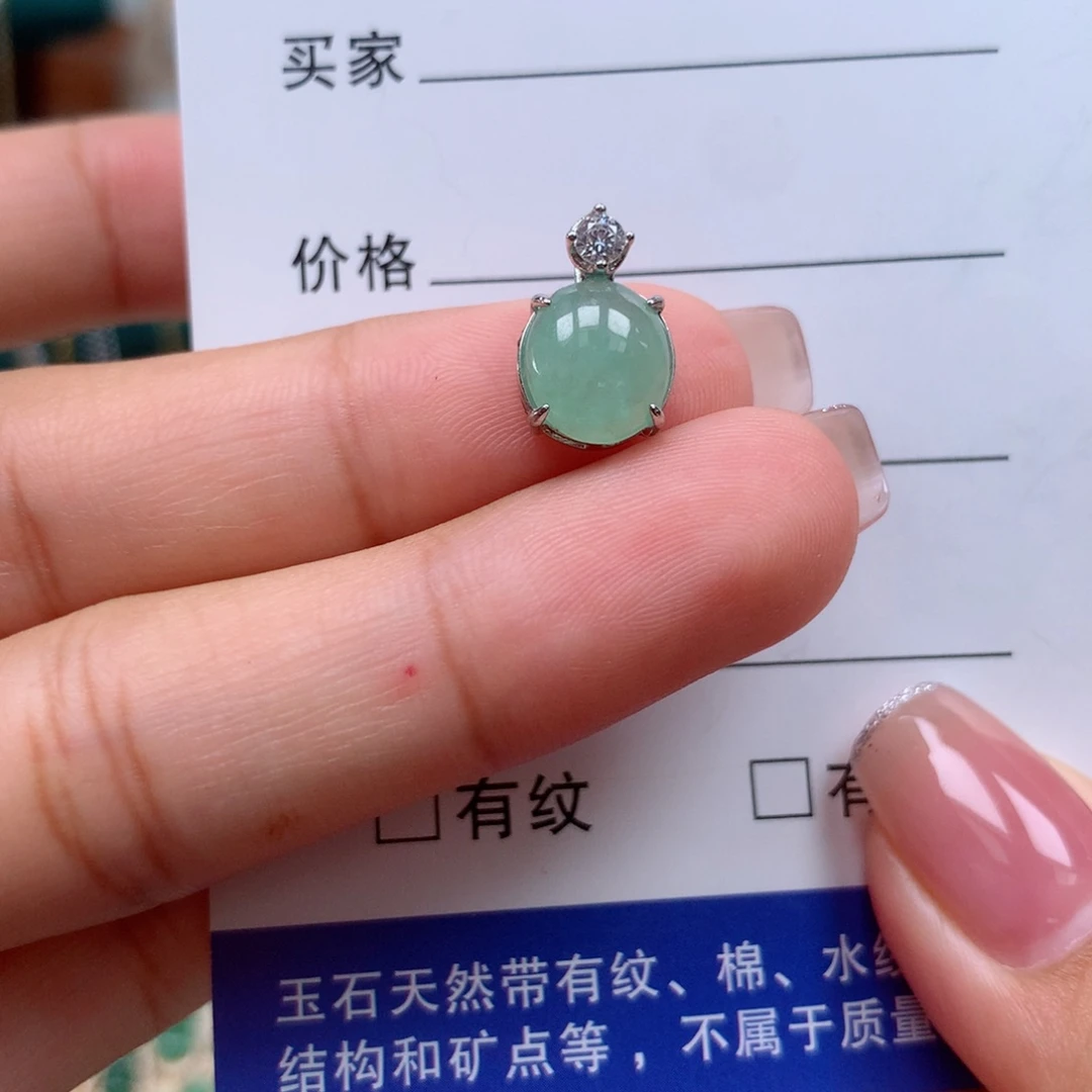 颈饰银S925镶嵌翡翠