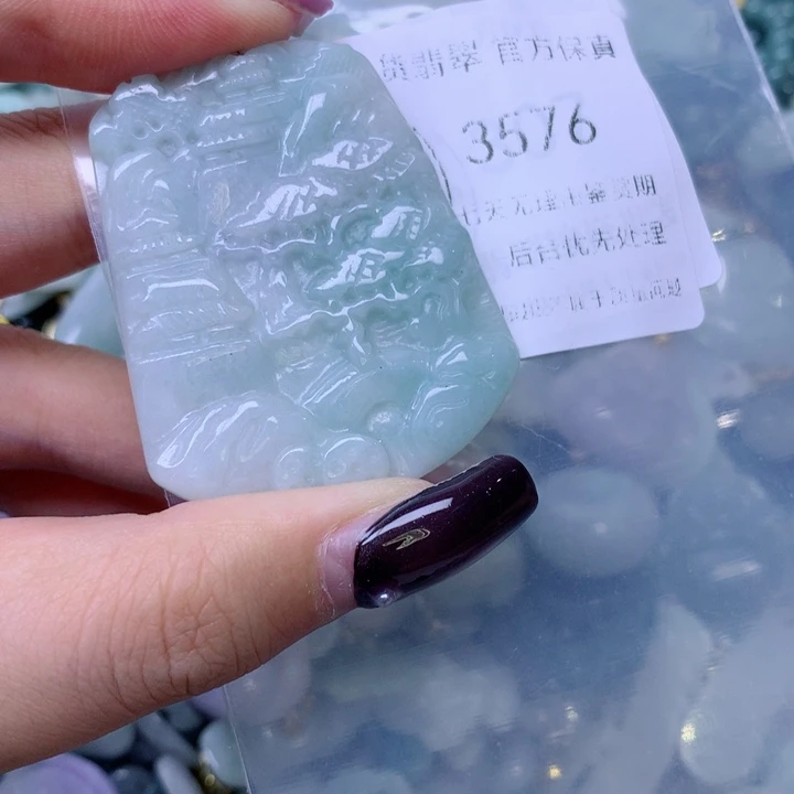吊坠(不含链)未镶嵌翡翠