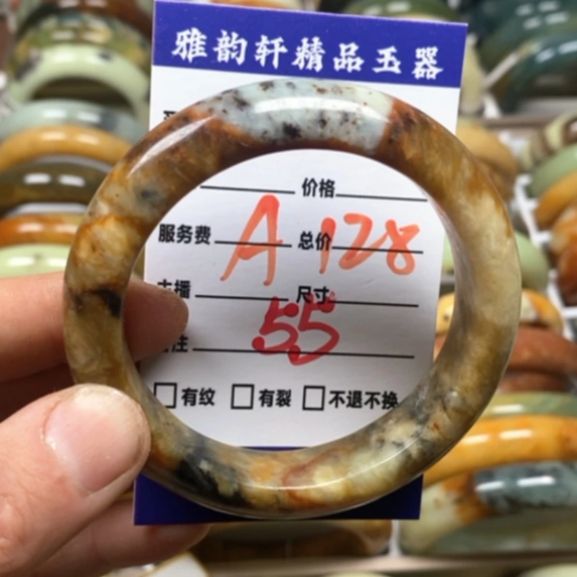 【闪购商品】蛇纹石玉手镯未镶嵌