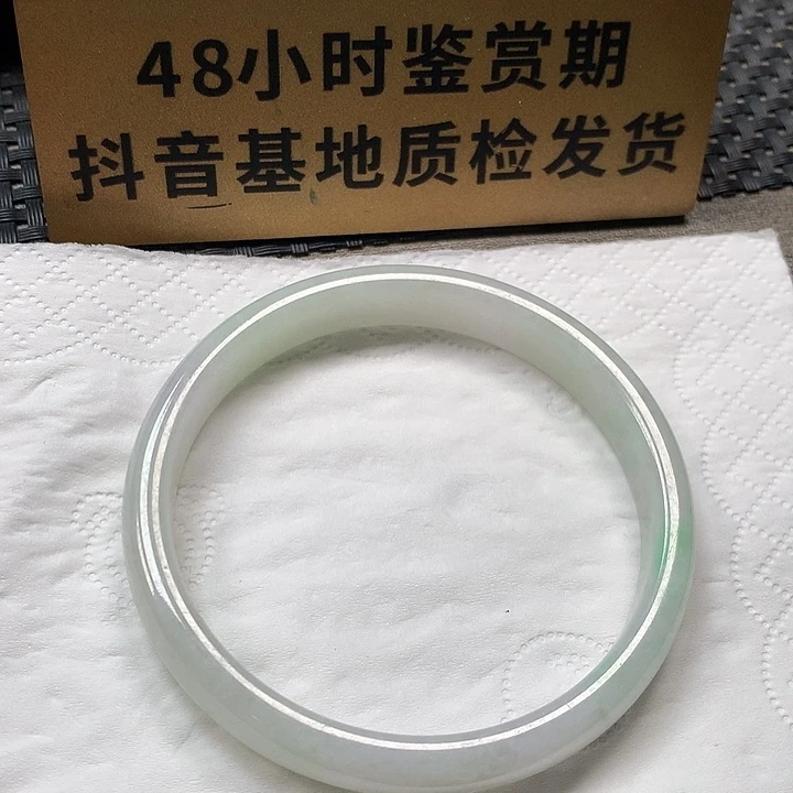 颈饰未镶嵌翡翠61圈