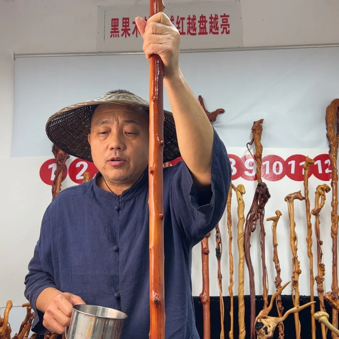 黑果木其他黑果木606