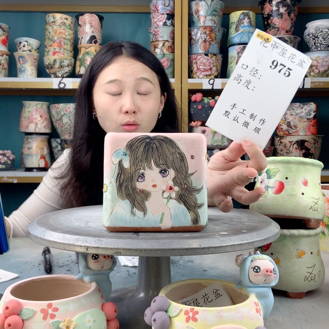 罐景德镇手工瑕疵975