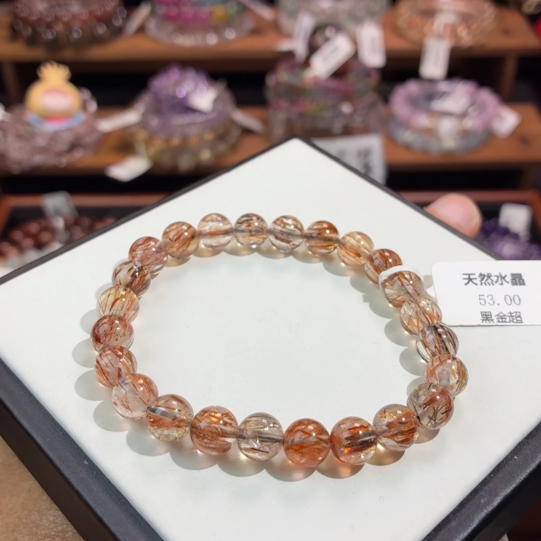 水晶手串未镶嵌黑金超7+