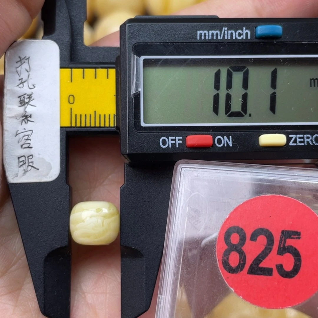 未镶嵌蜜蜡珠宝奇石