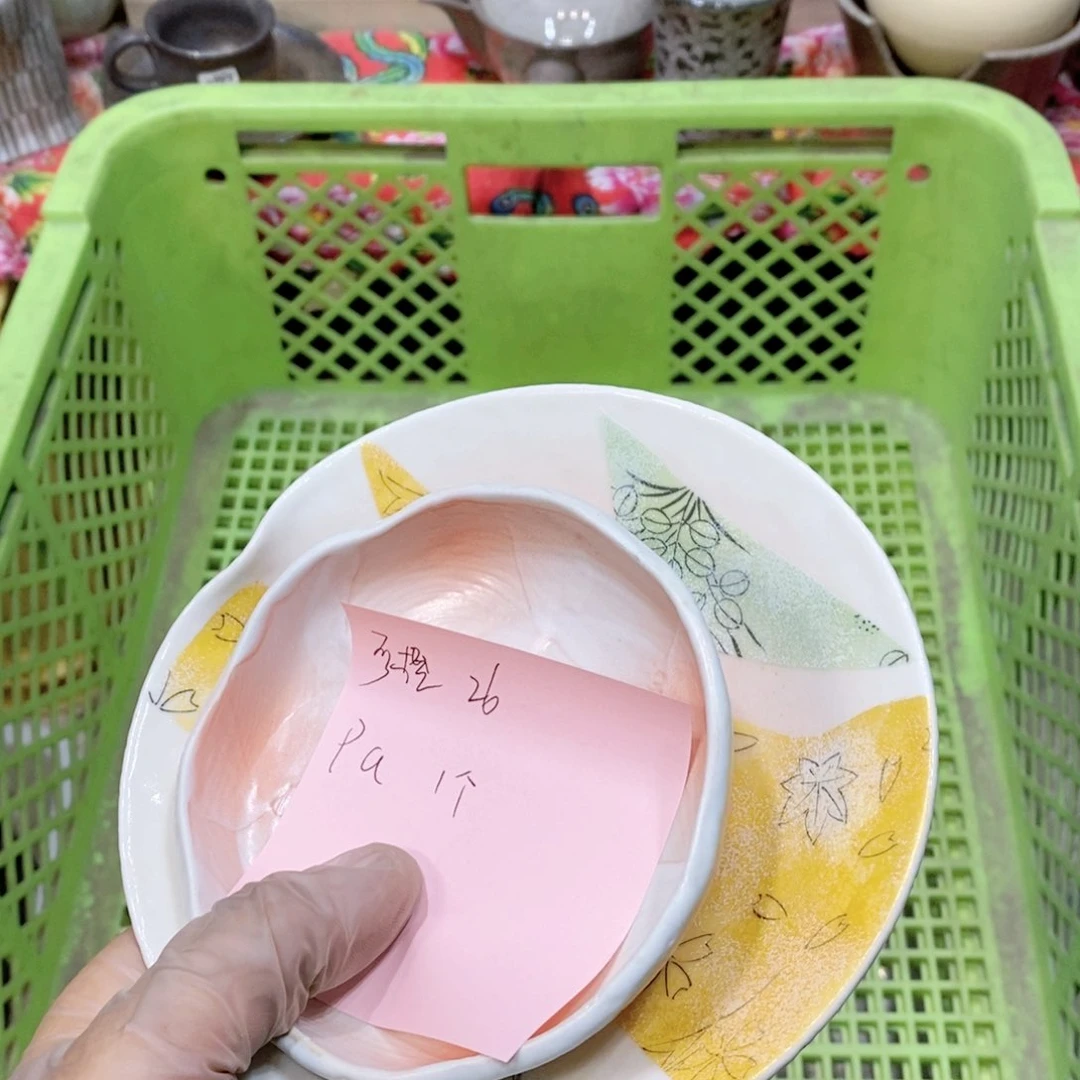 瓷片M****橙提高哈哈哈哈哈哈哈