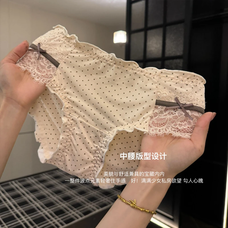 奶油点点~纯欲中腰甜美风少女内裤棉质透气裆凉感大码三角内裤女