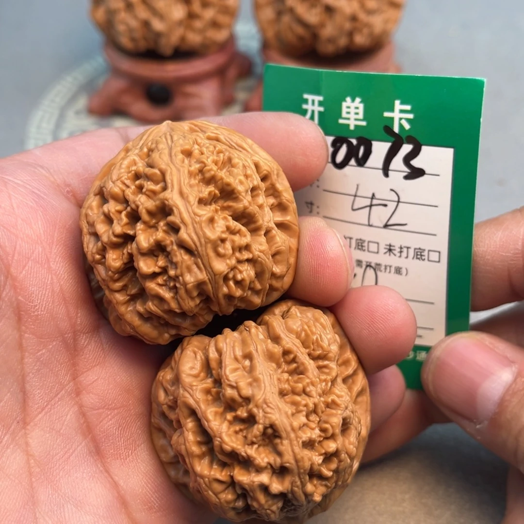 文玩核桃吊坠文玩