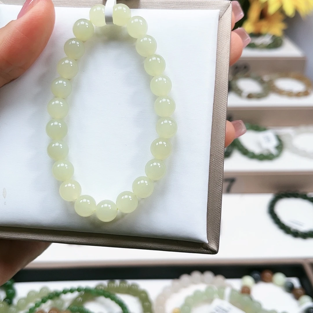 R***u和田玉未镶嵌手链