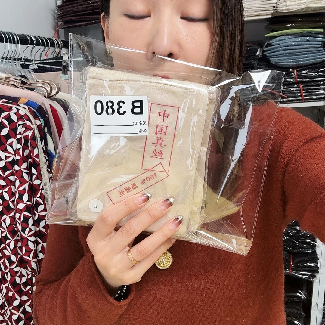 *****380男士内裤3条特价