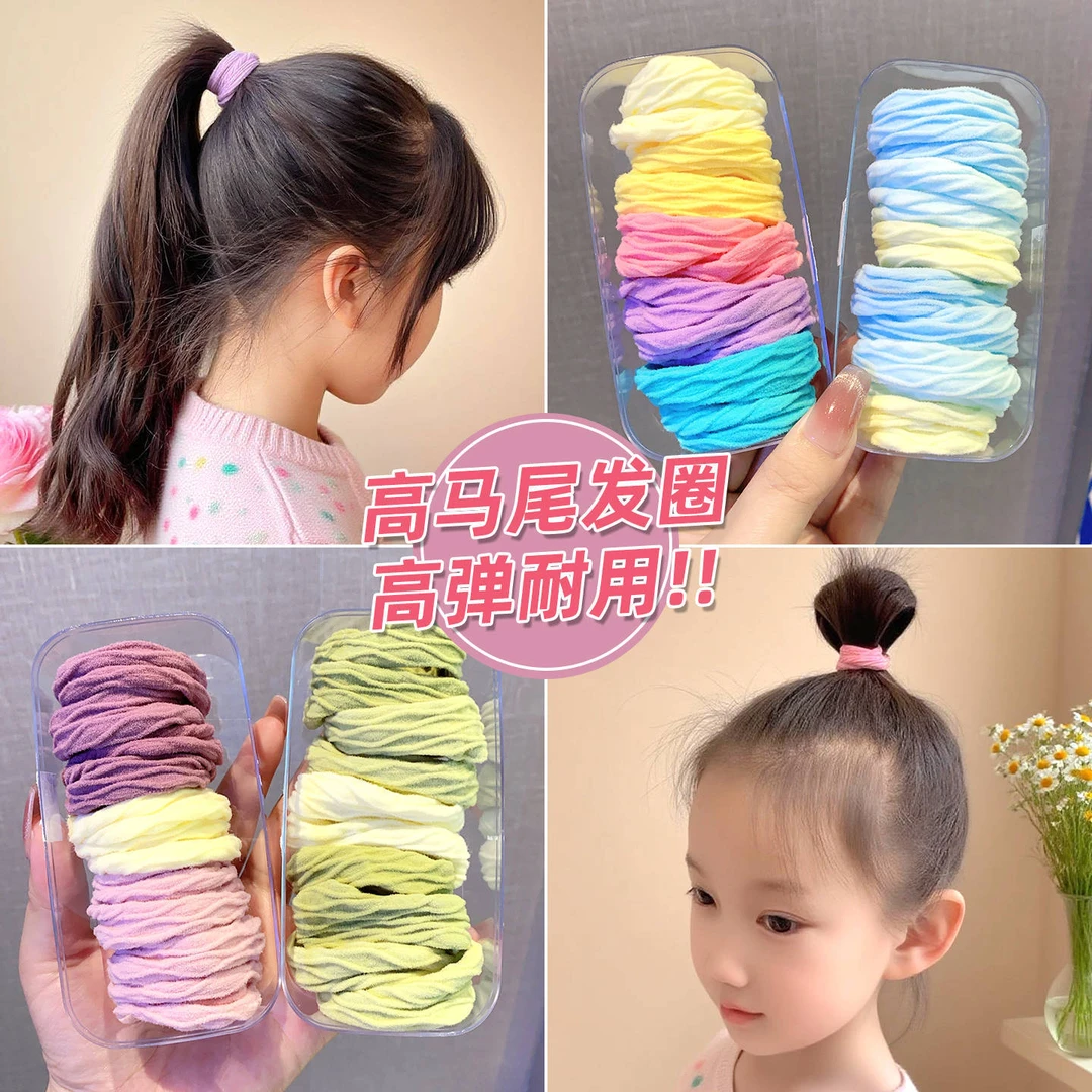 女儿童可爱发绳女童高弹力耐用头绳女孩发圈扎头发不伤发皮筋发饰