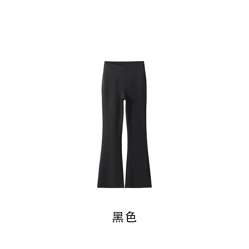 “巴黎暮色” 山羊绒微喇裤Z0352
