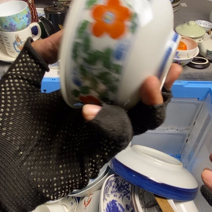 爱***拉瓷片茶具茶具茶具