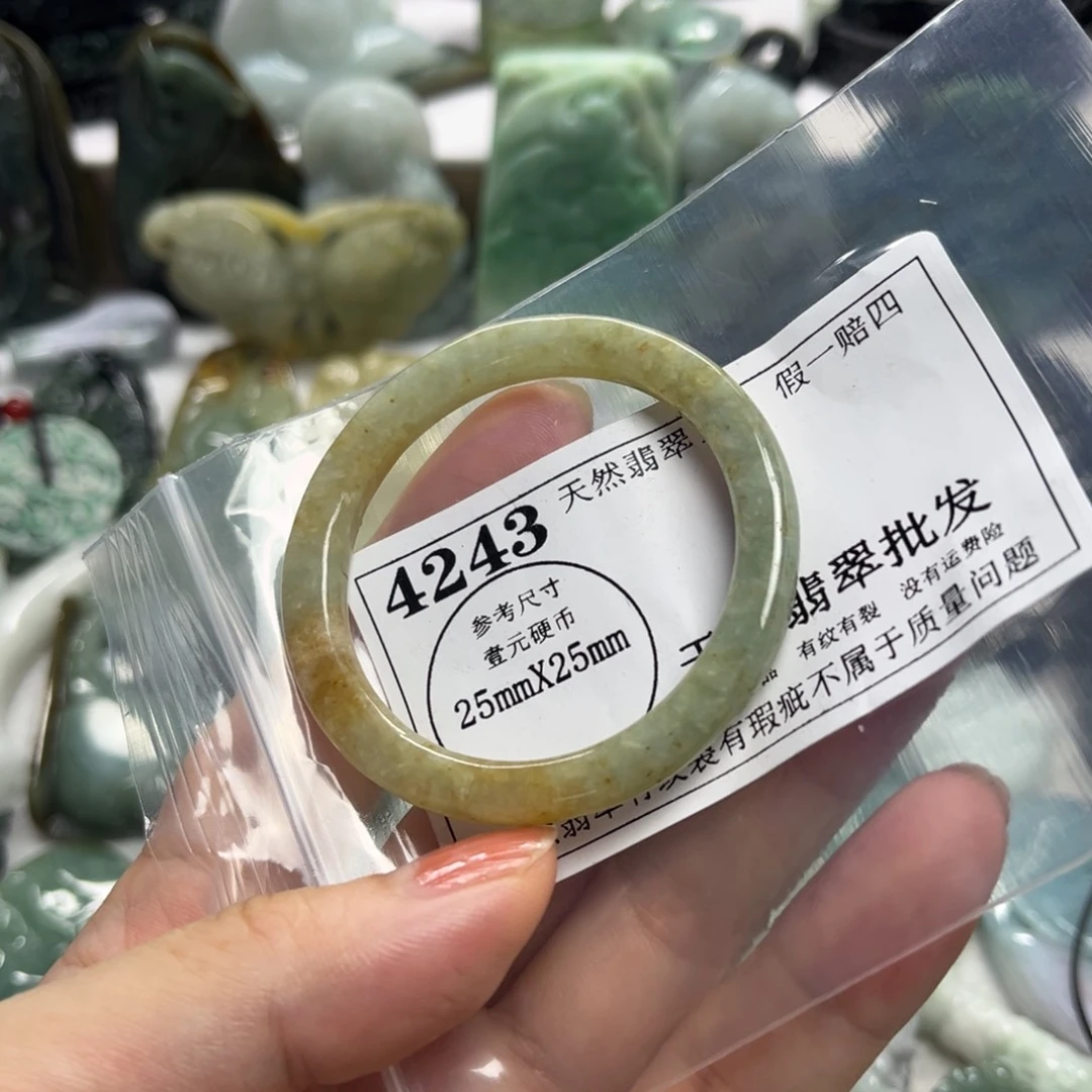 翡翠未镶嵌颈饰4243