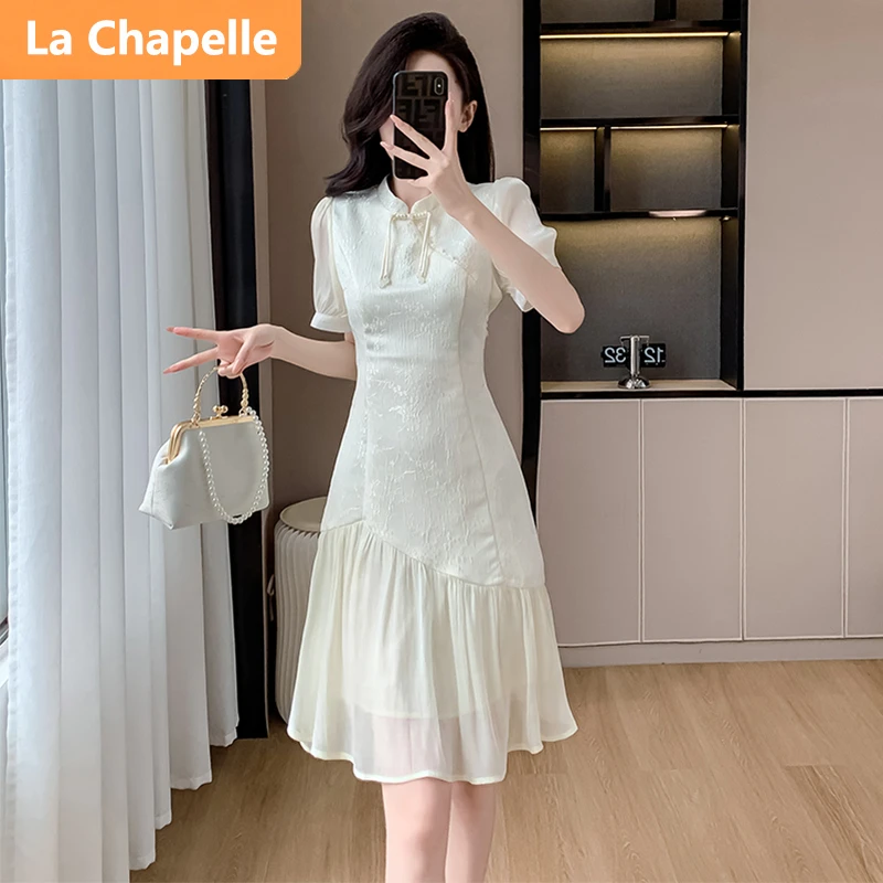 拉夏贝尔2025新款设计感法式拼接连衣裙女新中式旗袍时尚甜美复古