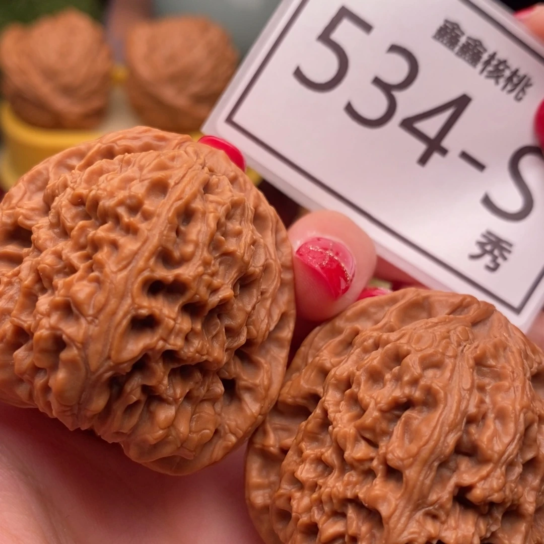 文玩核桃把件南疆43