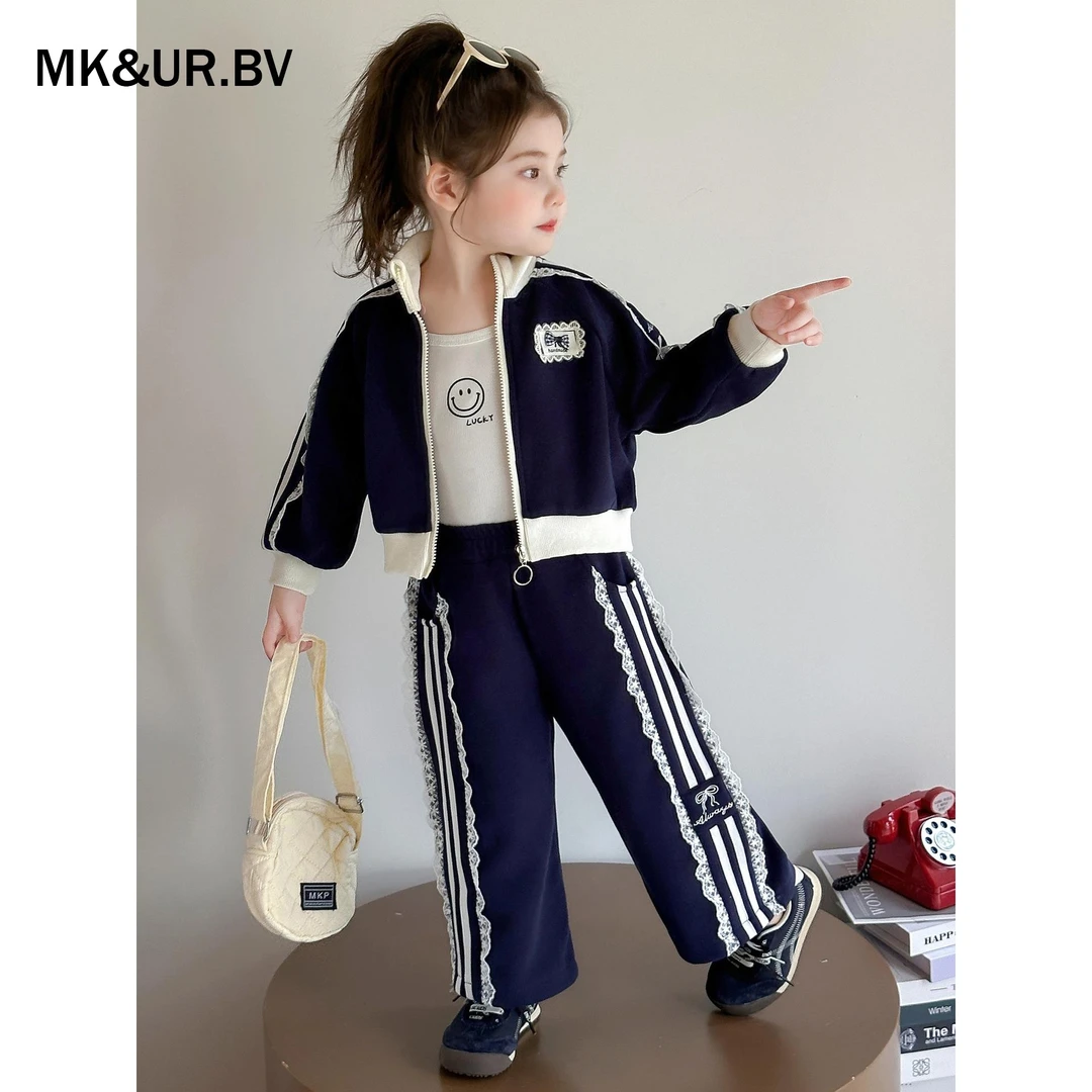 MK&UR.BV女童秋装2025新款衣服儿童秋季洋气时髦休闲运动两件套酷