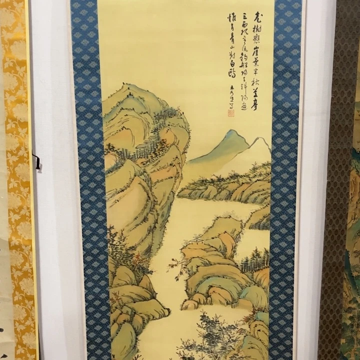 书法文****2哈哈哈哈哈哈哈