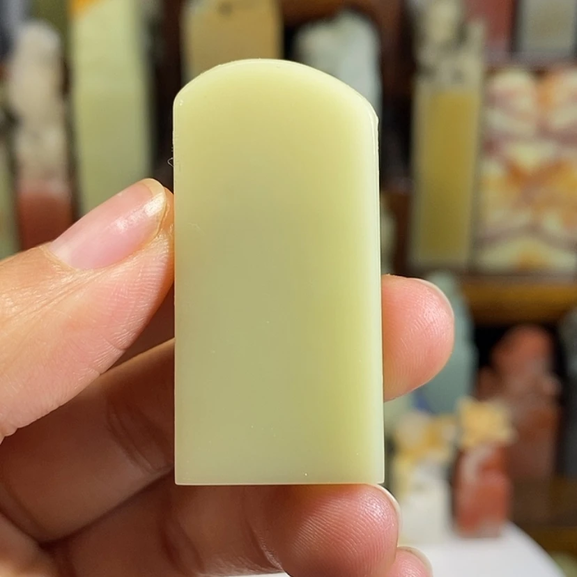 【闪购商品】青田石印石