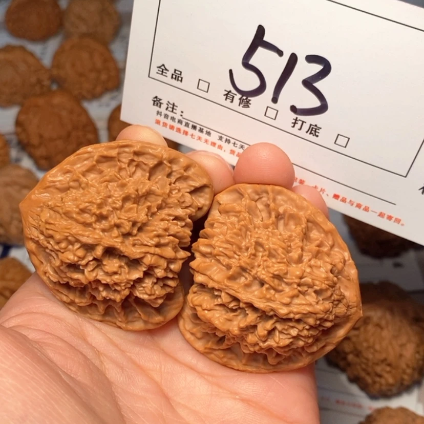 【闪购商品】木质满天星44尺513号