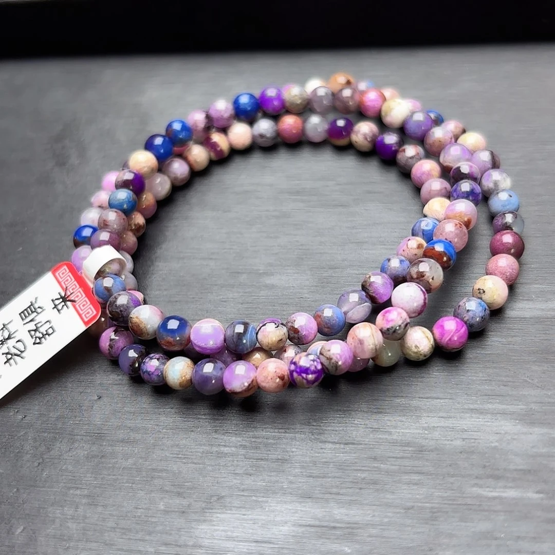 苏纪石（舒俱来）未镶嵌糖果多圈