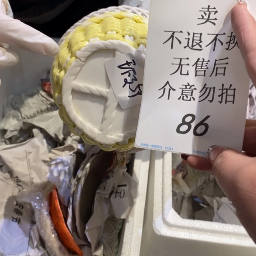 【闪购商品】摆件丑*?陶瓷摆件瑕疵特卖