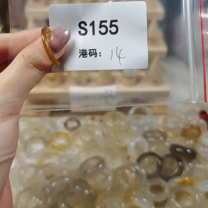 玛瑙/玉髓未镶嵌戒指155