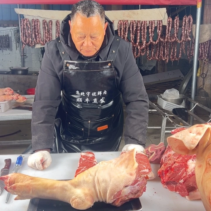 鲜肉中国大陆食用农产品