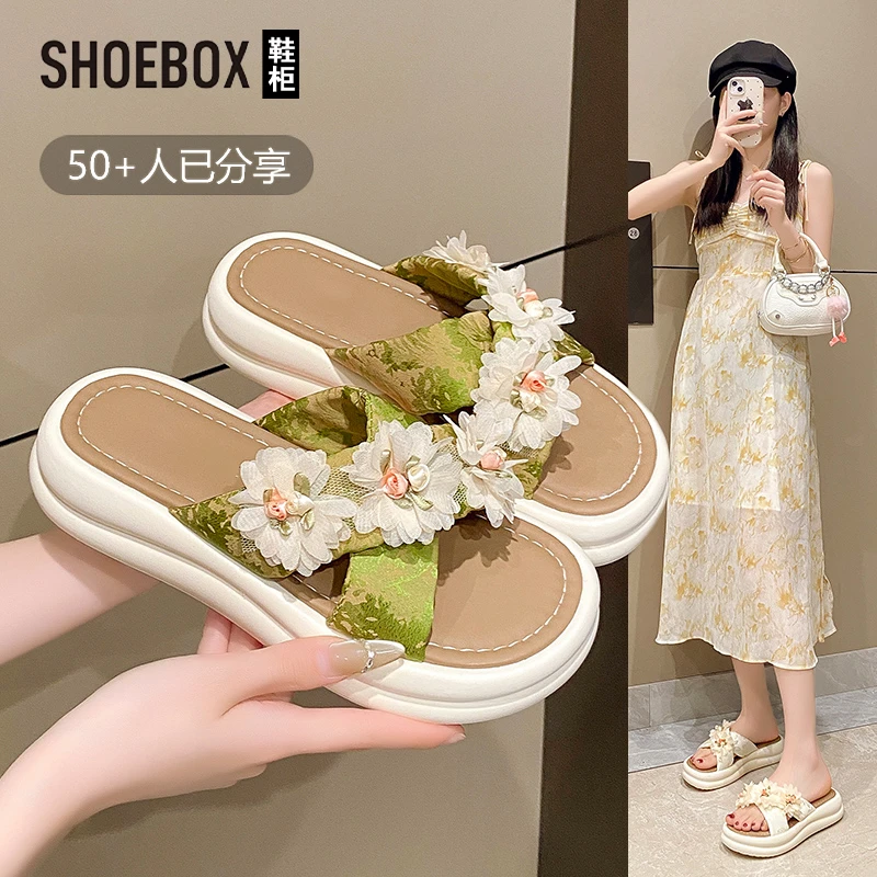 SHOEBOX鞋柜凉拖鞋女夏外穿时尚2025新款百搭仙女风沙滩一字拖