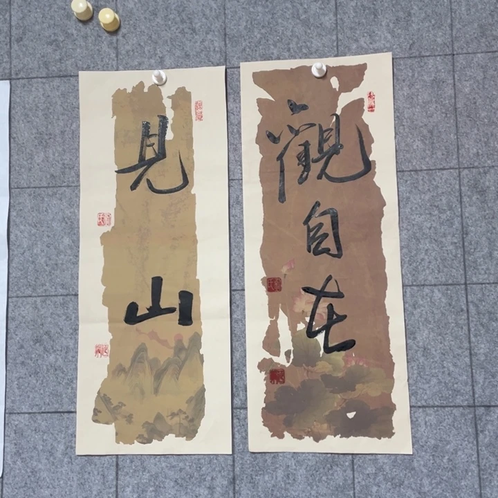 书法：：：：：：：：：：：：：：：