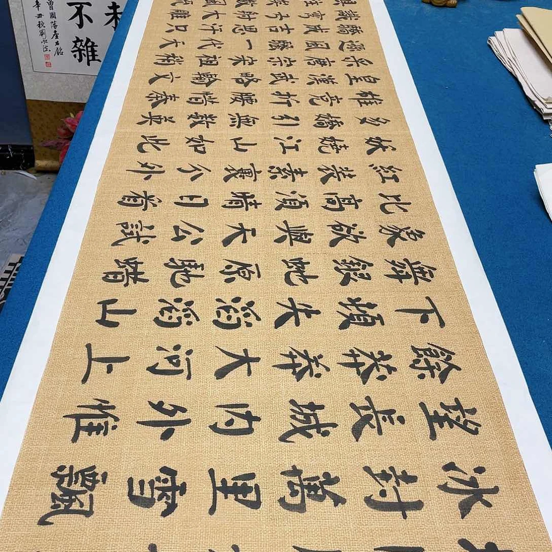 书法宣纸承诺纯手绘