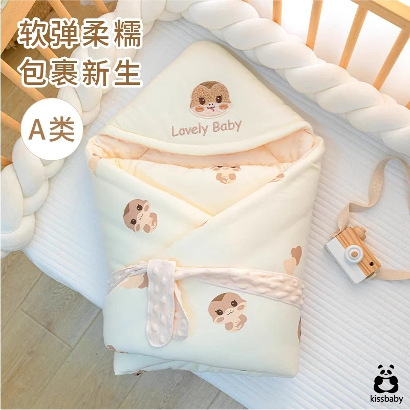 德国kissbaby婴儿待产包全套新生儿春夏孕妇入院专用童装