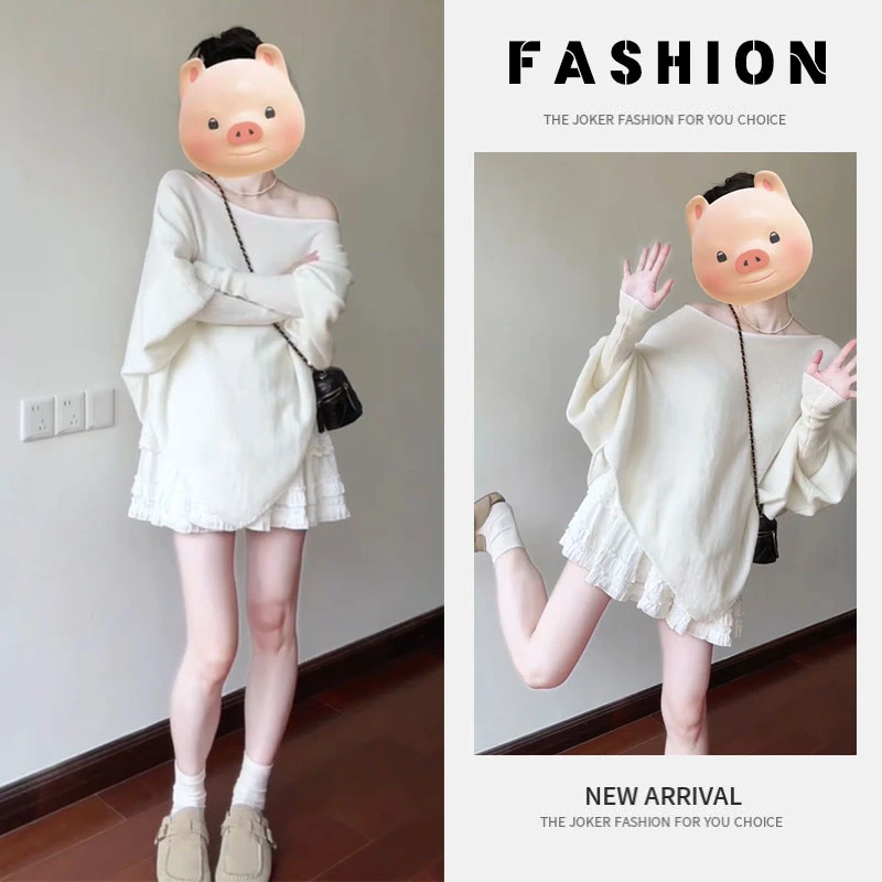 早春一整套女装2025新款韩版慵懒风不规则针织衫百搭蛋糕裙两件套