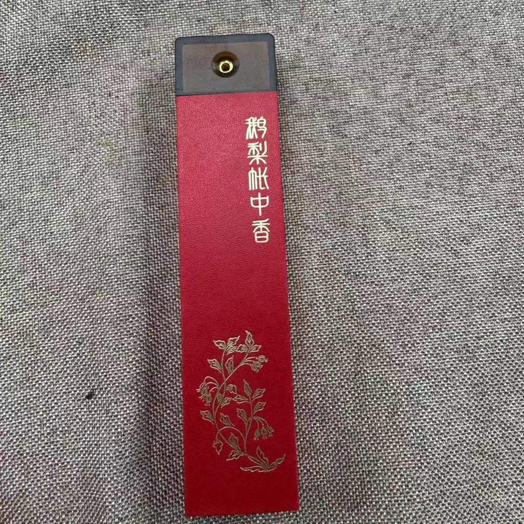 线香高品质旅行装多样性发一