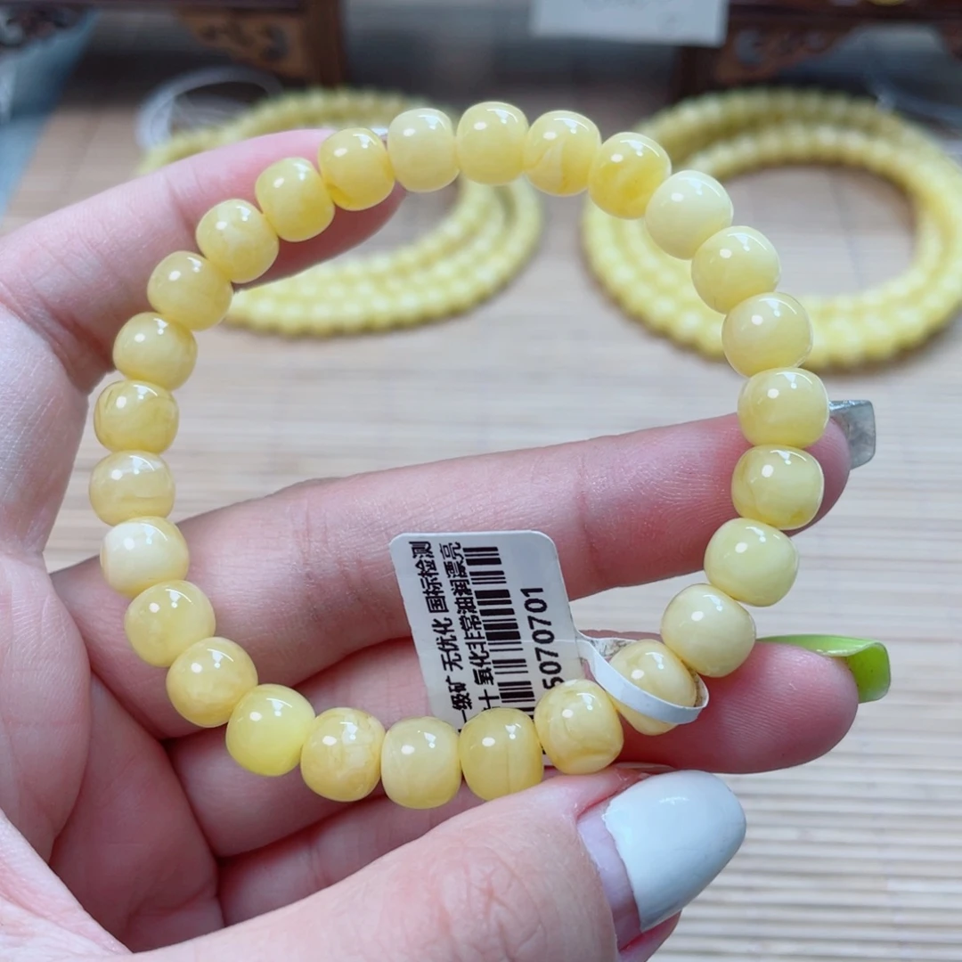 裸石蜜蜡未镶嵌蜜蜡85