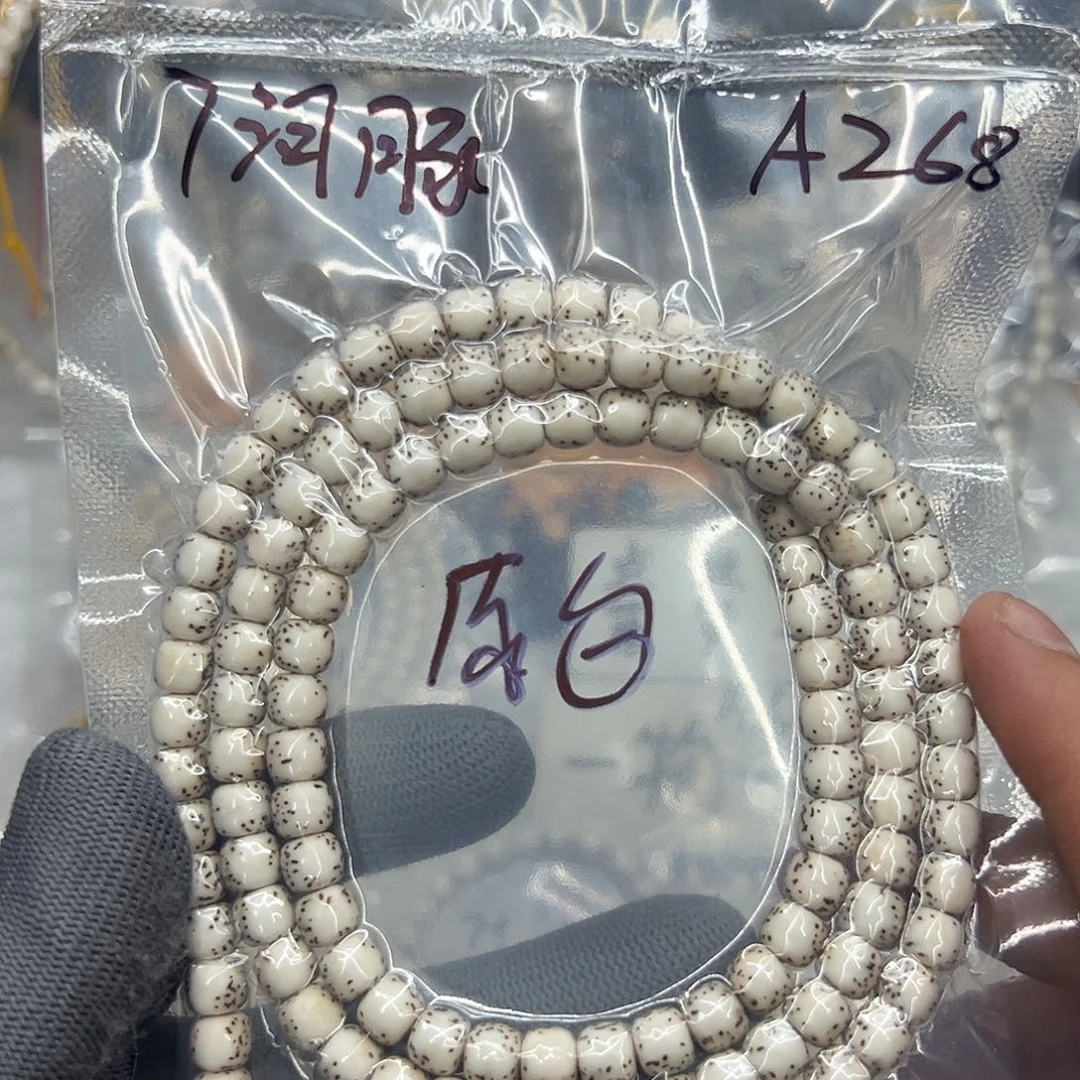 手串星月菩提A268原白河豚7-6