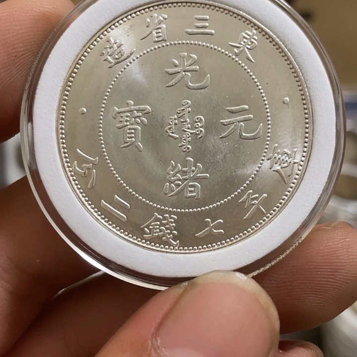 复古 可吹响可吸反龙洋工艺品家居摆件饰品摆