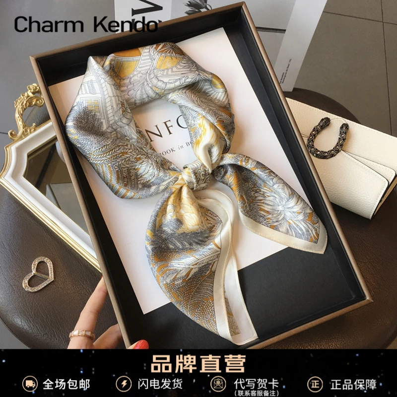 Charm Kendo真丝丝巾2025新款桑蚕丝小方巾生日礼物送女友送老婆