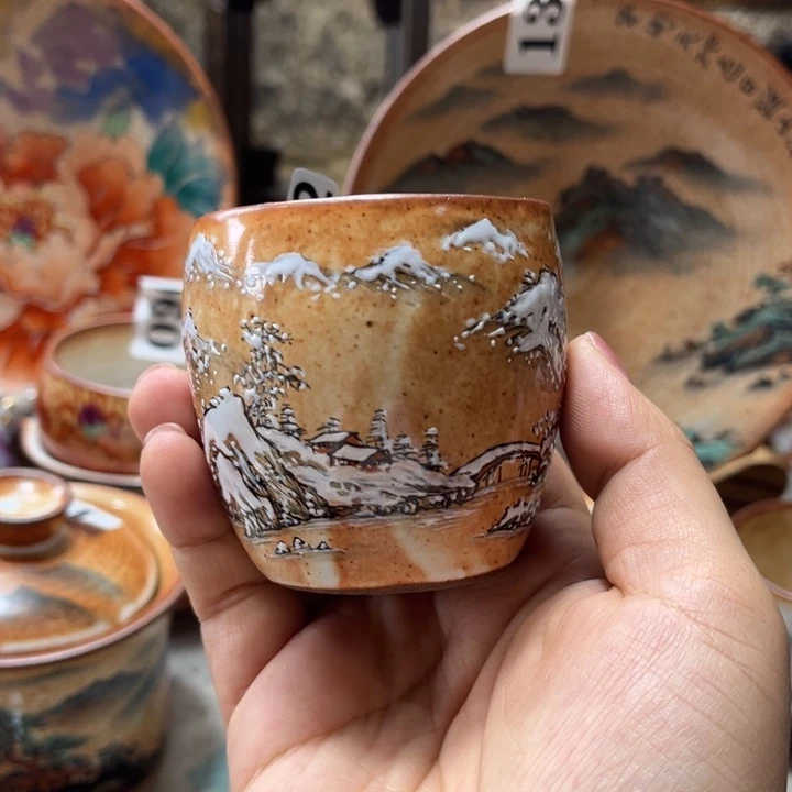 渡***其他全手工柴烧志野手绘0382